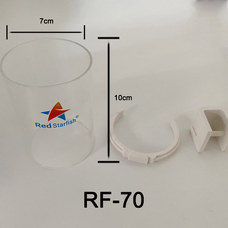 Red Starfish RF-70 Feeding Tube