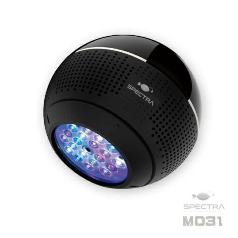 Spectra Aqua Sphere LED Aquarium lamp M031